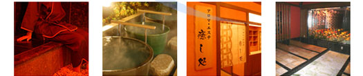 スーパー銭湯　華の湯